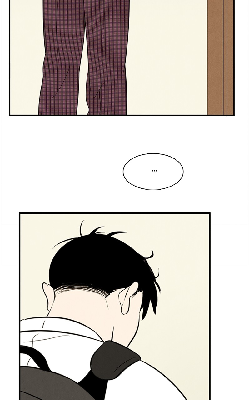 After School Lessons for Unripe Apples Chapter 85 - page 65