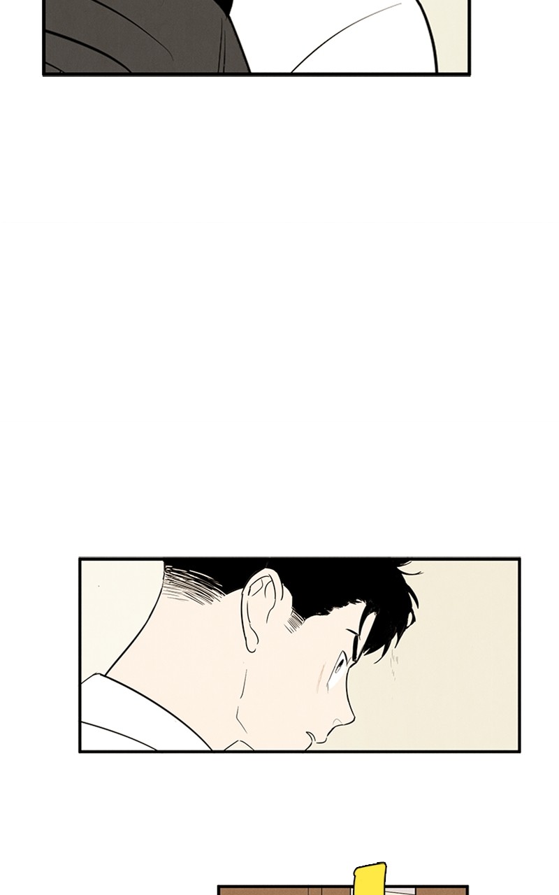 After School Lessons for Unripe Apples Chapter 85 - page 66
