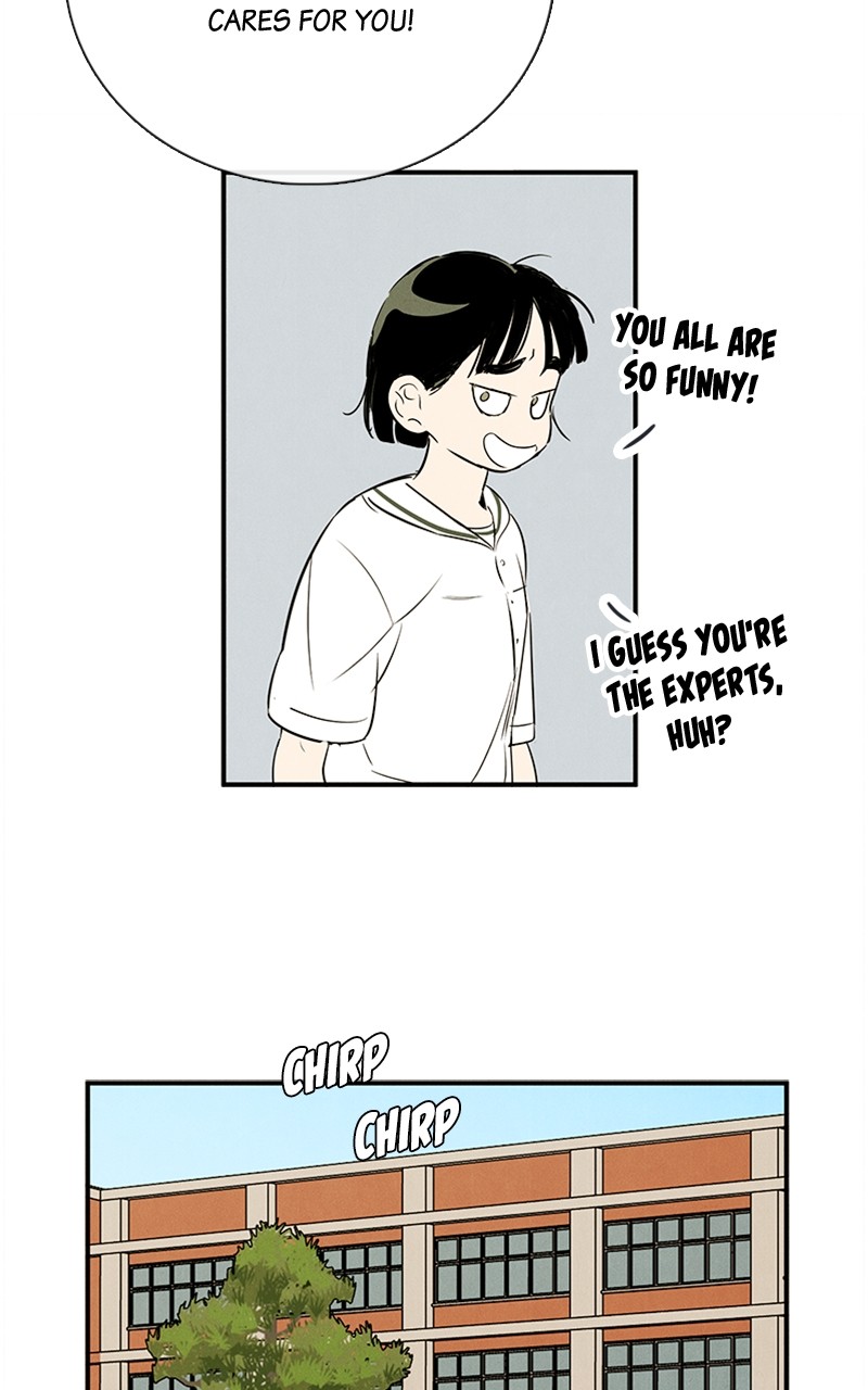 After School Lessons for Unripe Apples Chapter 85 - page 7