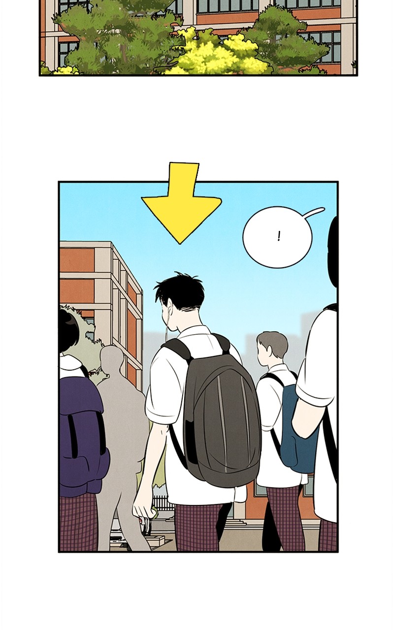 After School Lessons for Unripe Apples Chapter 85 - page 8
