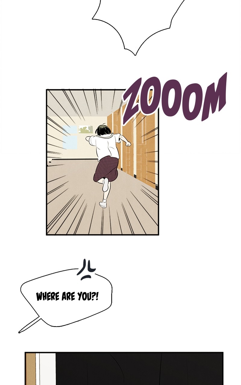 After School Lessons for Unripe Apples Chapter 85 - page 85