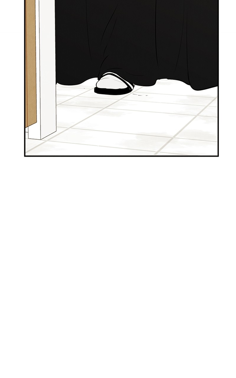 After School Lessons for Unripe Apples Chapter 85 - page 86