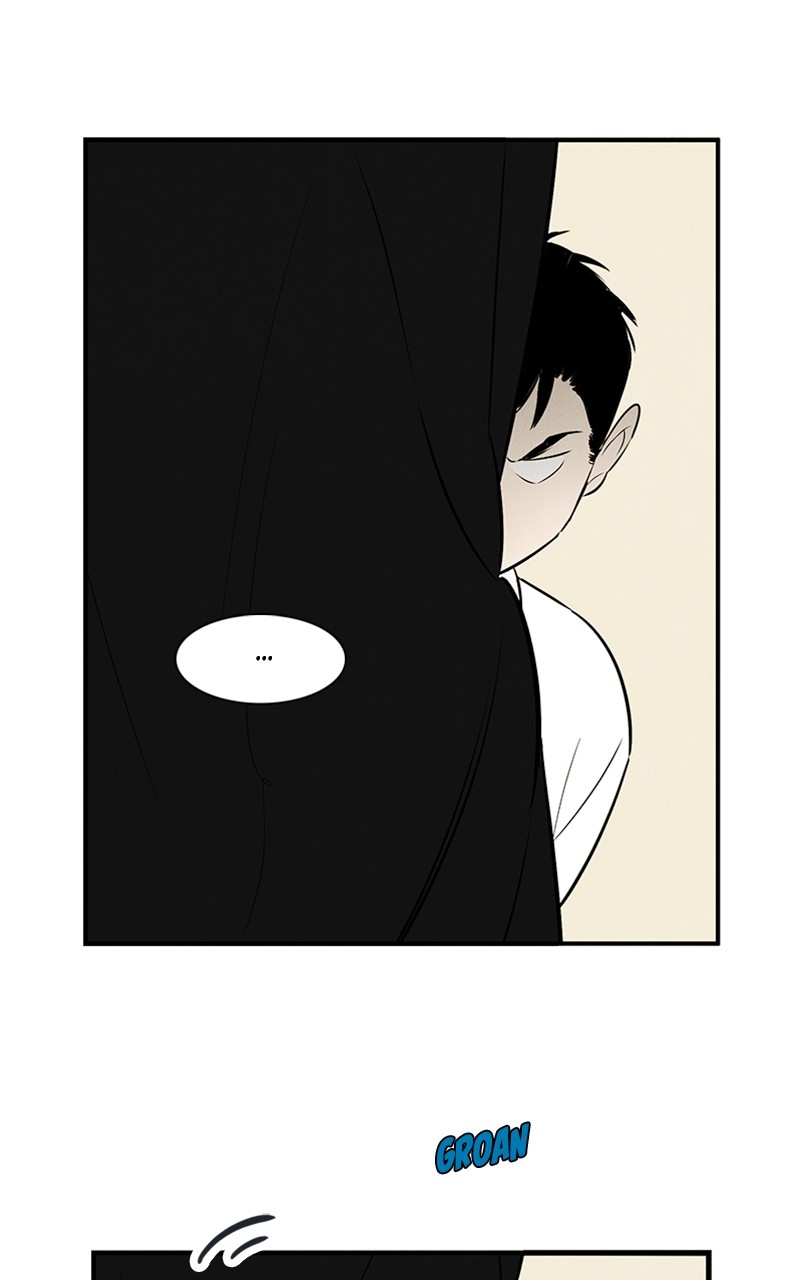 After School Lessons for Unripe Apples Chapter 85 - page 87