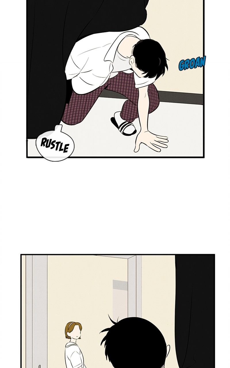 After School Lessons for Unripe Apples Chapter 85 - page 88