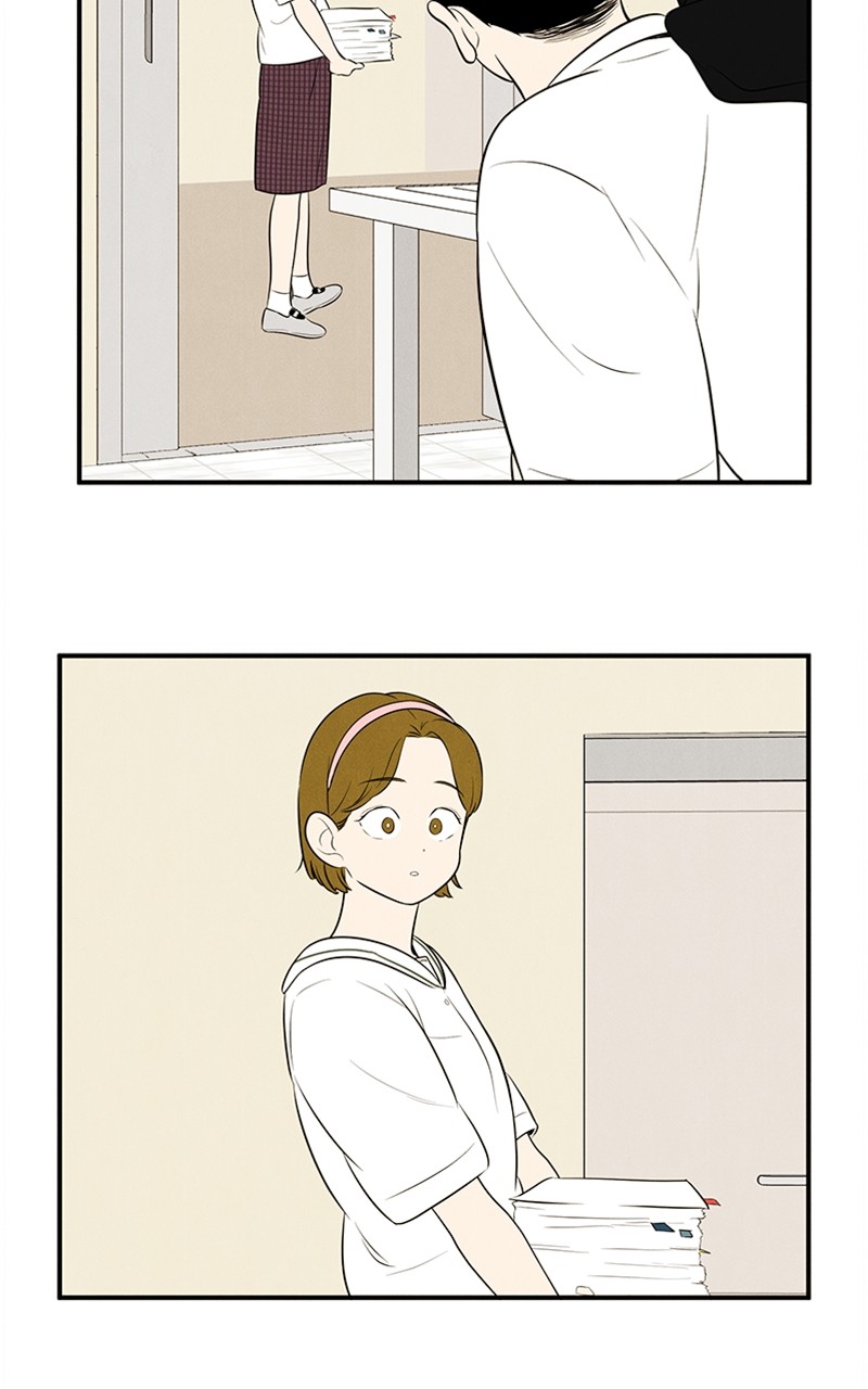 After School Lessons for Unripe Apples Chapter 85 - page 89