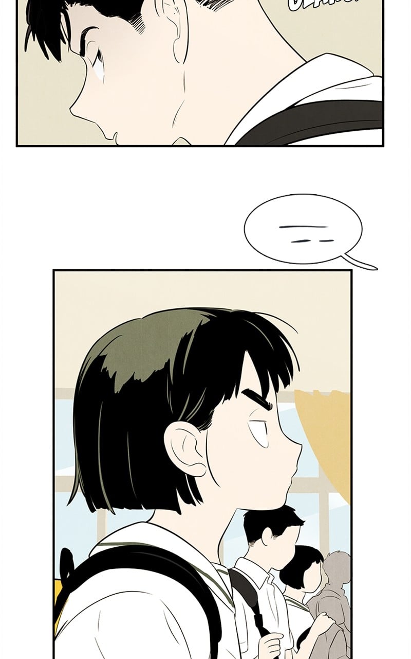After School Lessons for Unripe Apples Chapter 85 - page 94