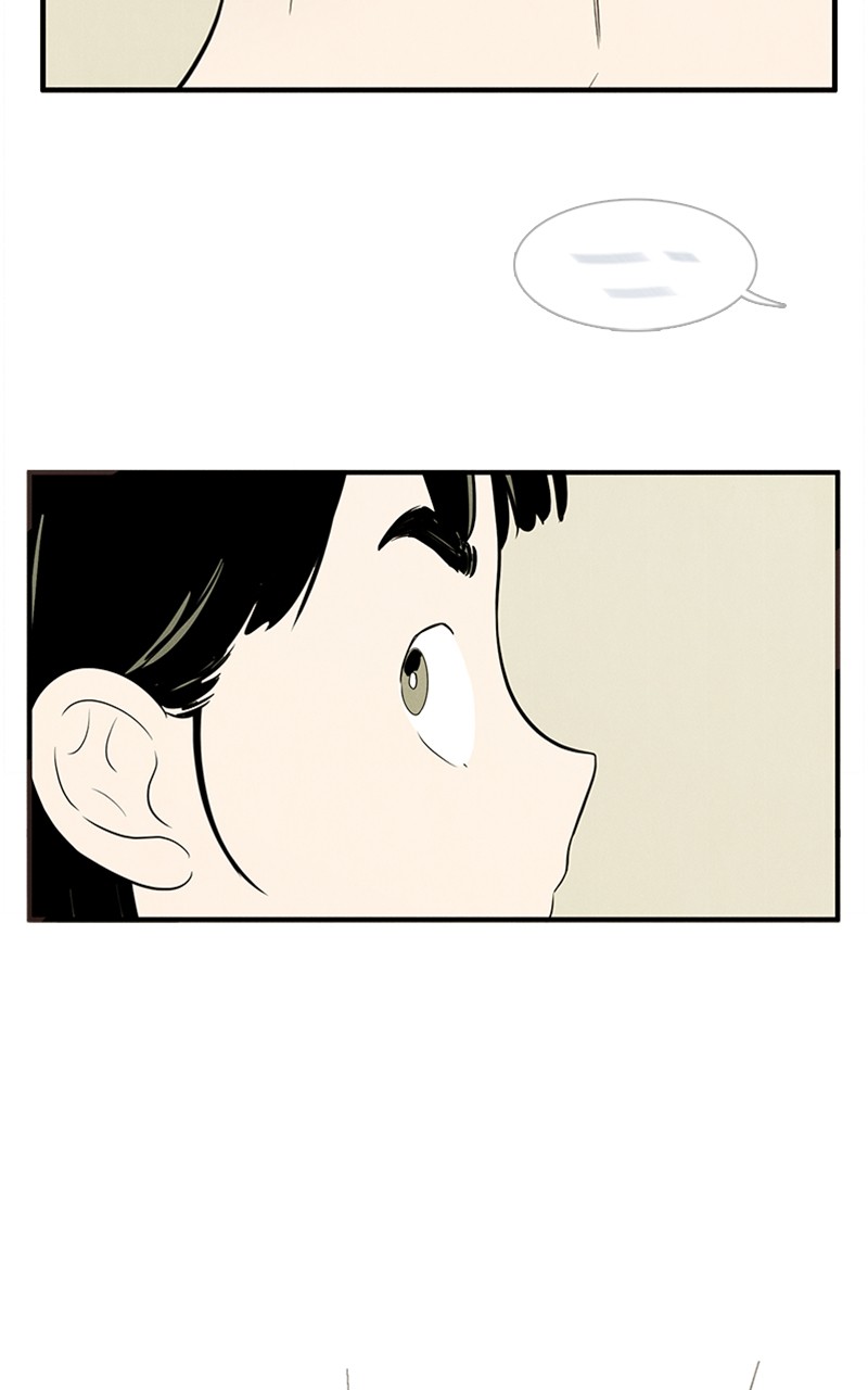 After School Lessons for Unripe Apples Chapter 85 - page 96