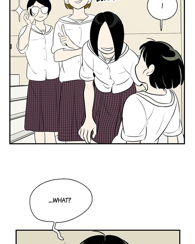 After School Lessons for Unripe Apples Chapter 84 - page 105