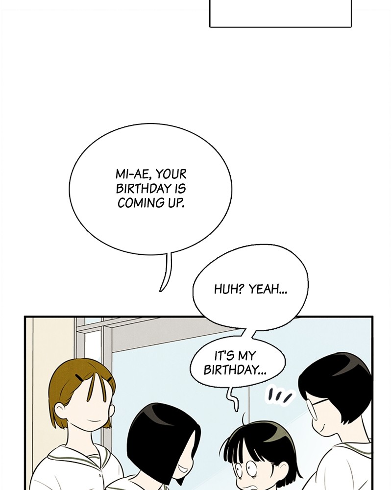 After School Lessons for Unripe Apples Chapter 84 - page 111