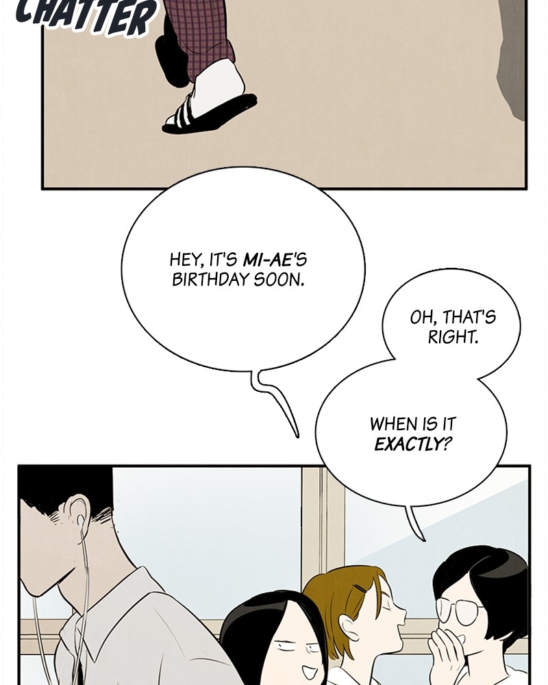 After School Lessons for Unripe Apples Chapter 84 - page 119