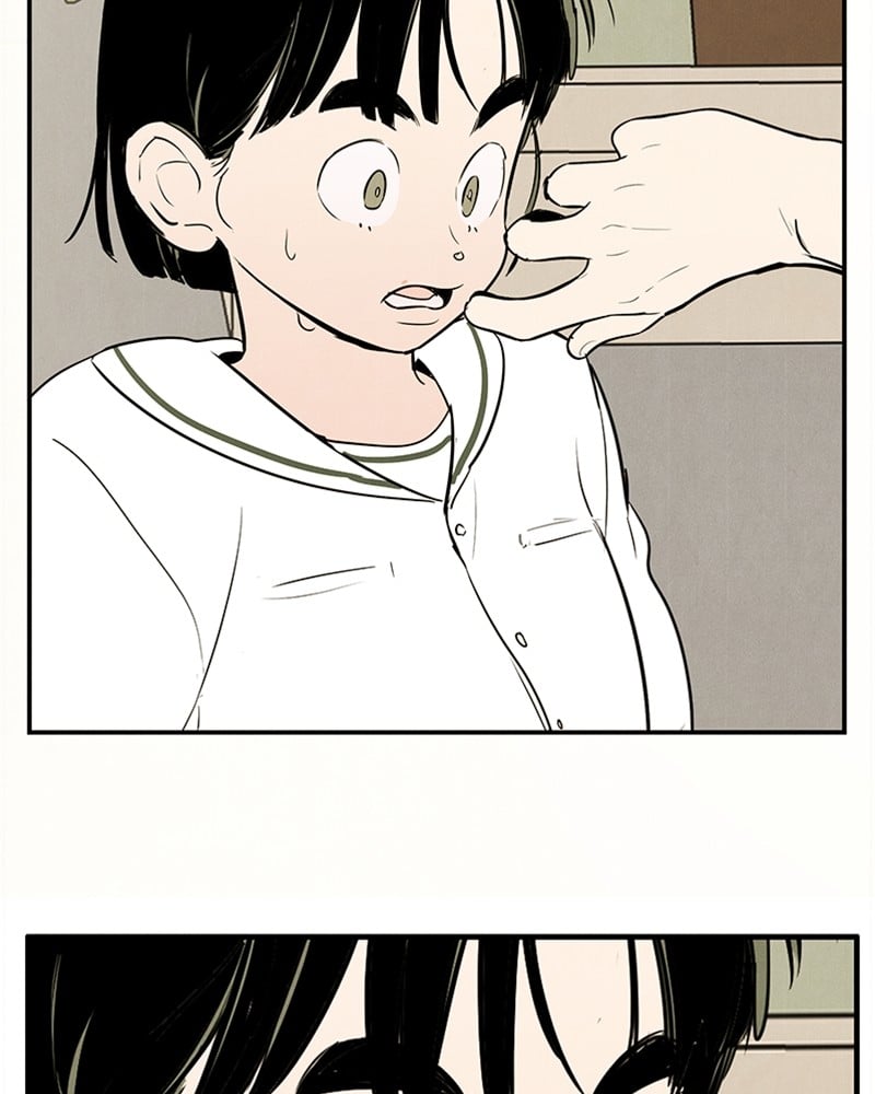 After School Lessons for Unripe Apples Chapter 84 - page 12
