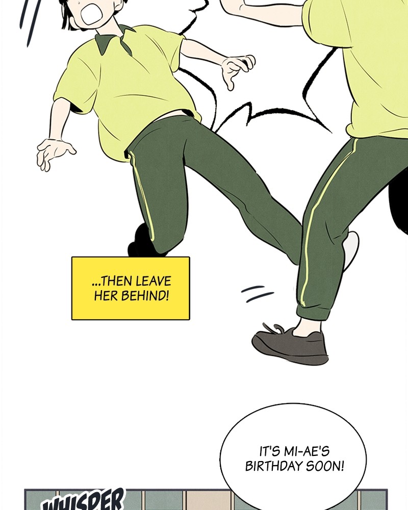 After School Lessons for Unripe Apples Chapter 84 - page 126