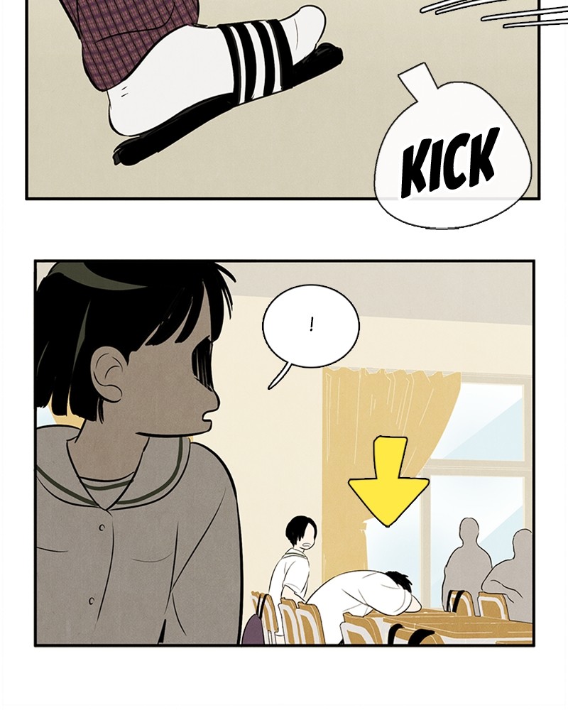 After School Lessons for Unripe Apples Chapter 84 - page 135