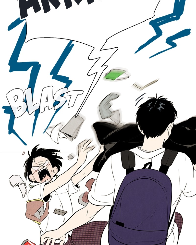 After School Lessons for Unripe Apples Chapter 84 - page 14