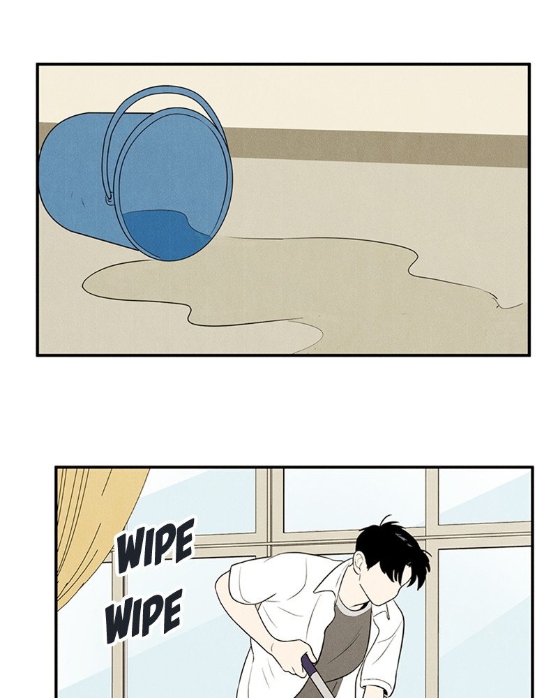 After School Lessons for Unripe Apples Chapter 84 - page 159