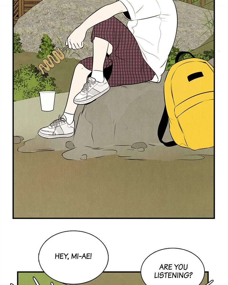 After School Lessons for Unripe Apples Chapter 84 - page 163