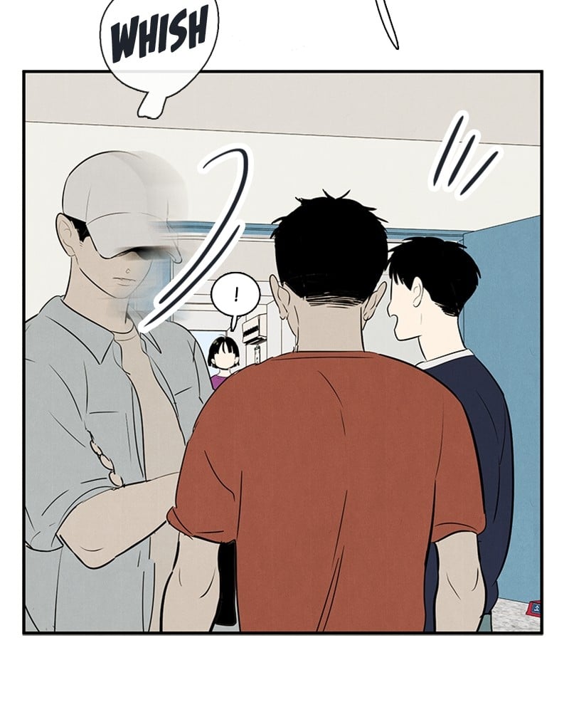 After School Lessons for Unripe Apples Chapter 84 - page 172