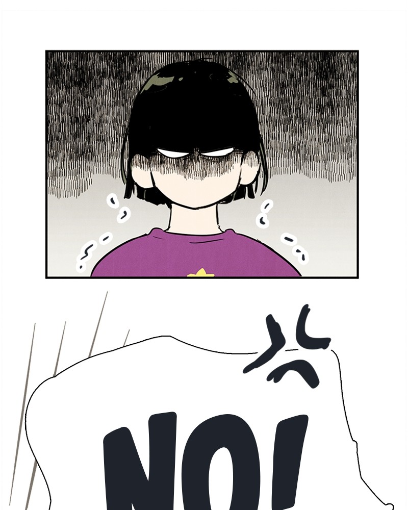 After School Lessons for Unripe Apples Chapter 84 - page 175