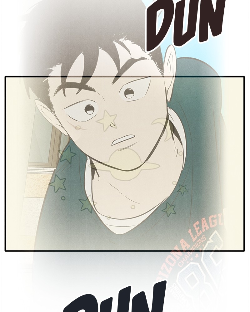 After School Lessons for Unripe Apples Chapter 84 - page 182