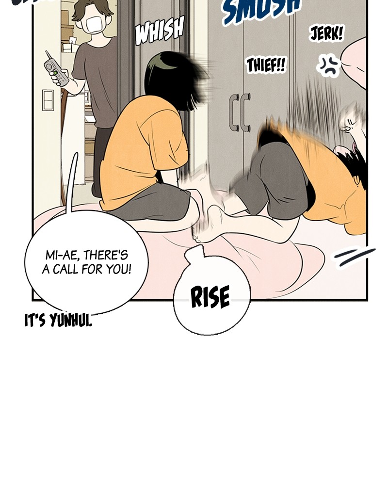 After School Lessons for Unripe Apples Chapter 84 - page 186