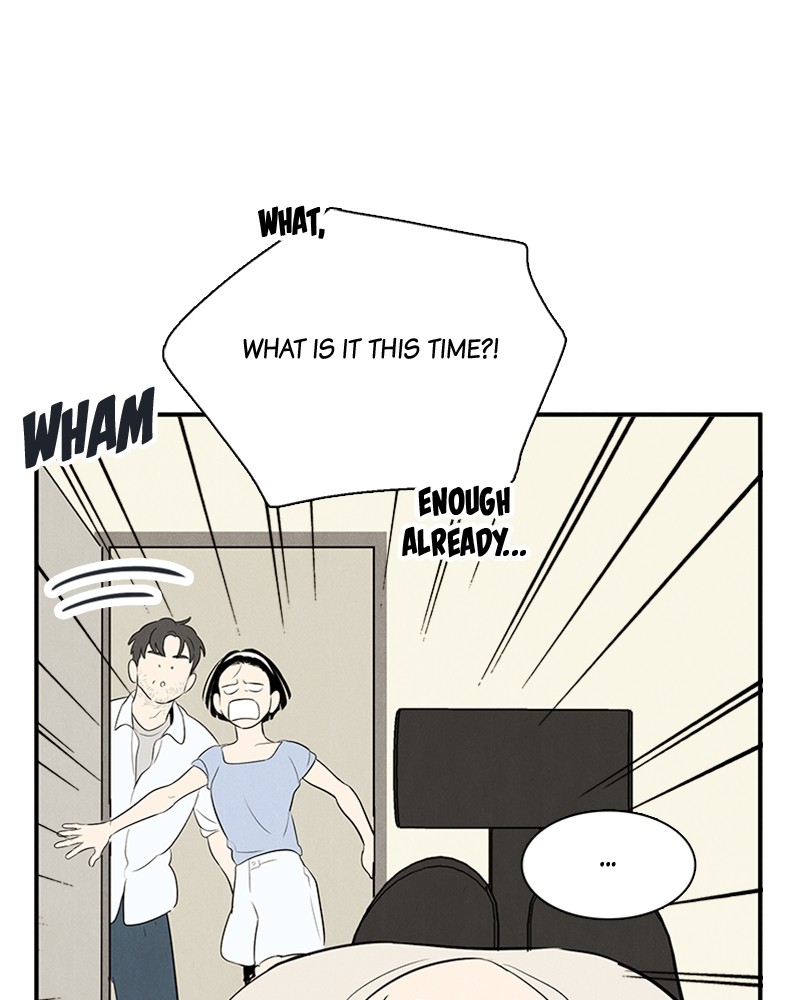 After School Lessons for Unripe Apples Chapter 84 - page 195