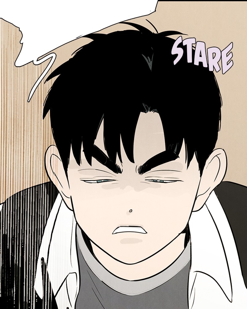 After School Lessons for Unripe Apples Chapter 84 - page 2