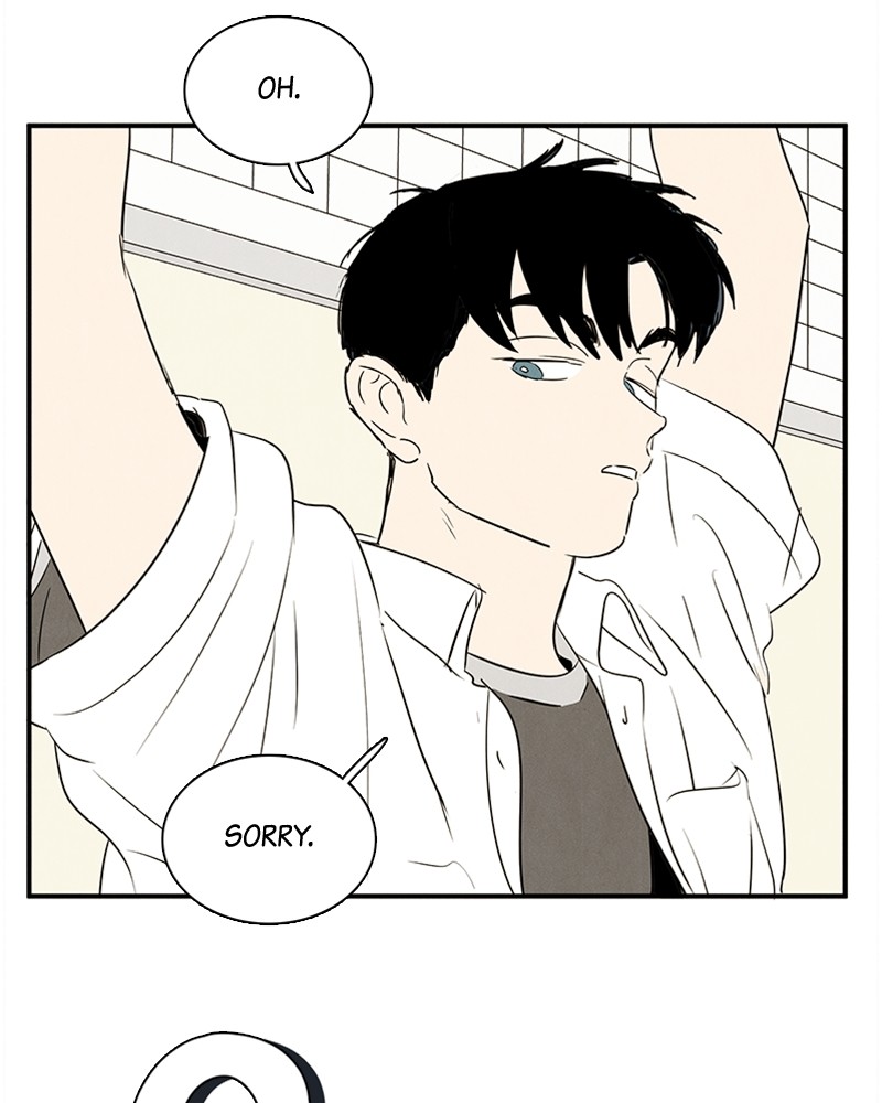 After School Lessons for Unripe Apples Chapter 84 - page 20