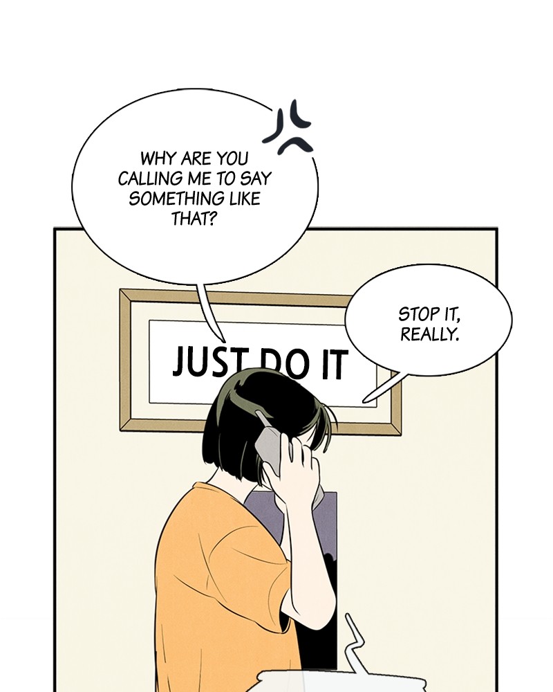 After School Lessons for Unripe Apples Chapter 84 - page 203