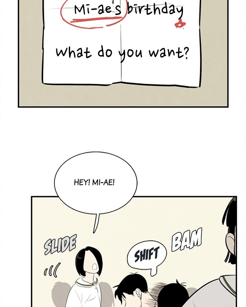 After School Lessons for Unripe Apples Chapter 84 - page 205