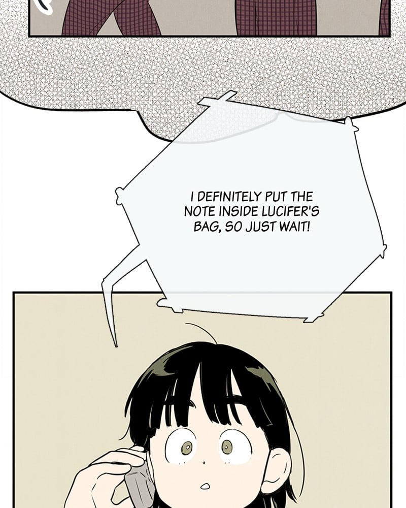 After School Lessons for Unripe Apples Chapter 84 - page 208