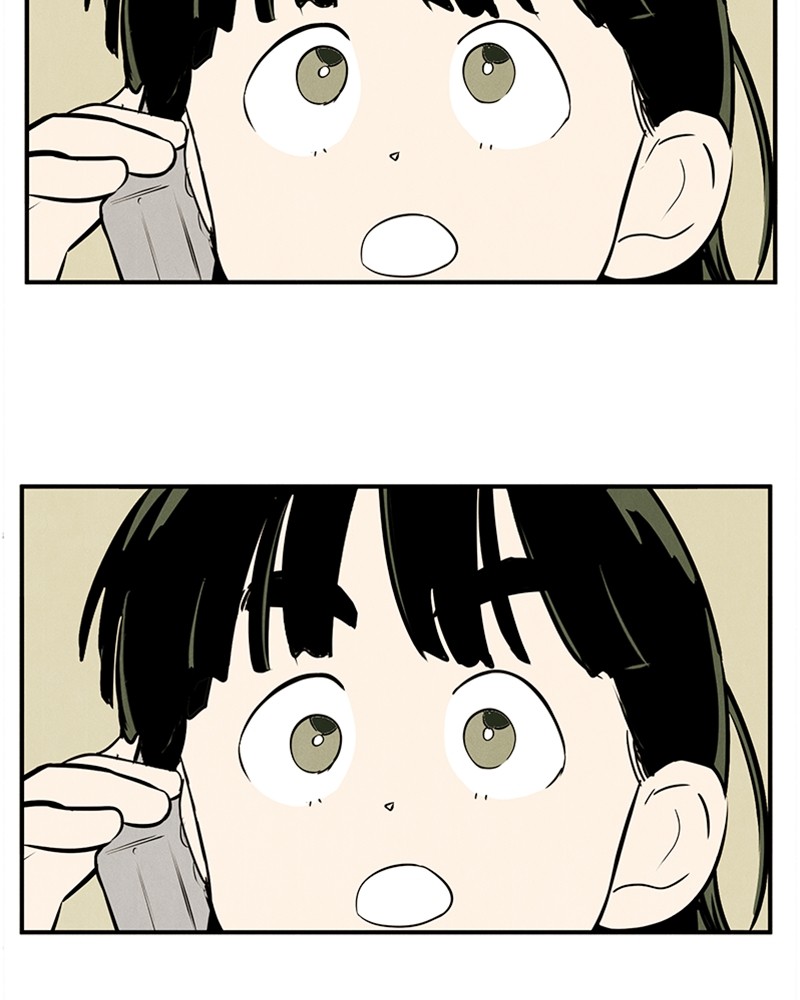 After School Lessons for Unripe Apples Chapter 84 - page 214