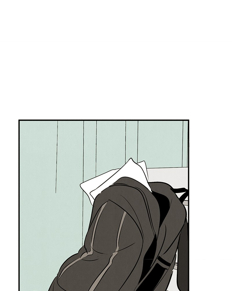 After School Lessons for Unripe Apples Chapter 84 - page 217