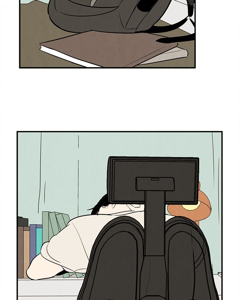After School Lessons for Unripe Apples Chapter 84 - page 218