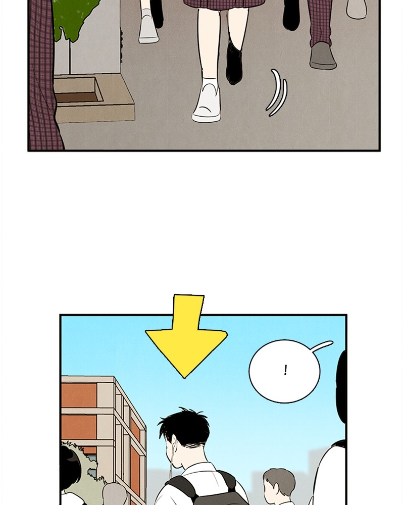 After School Lessons for Unripe Apples Chapter 84 - page 224