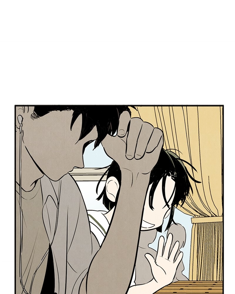After School Lessons for Unripe Apples Chapter 84 - page 40