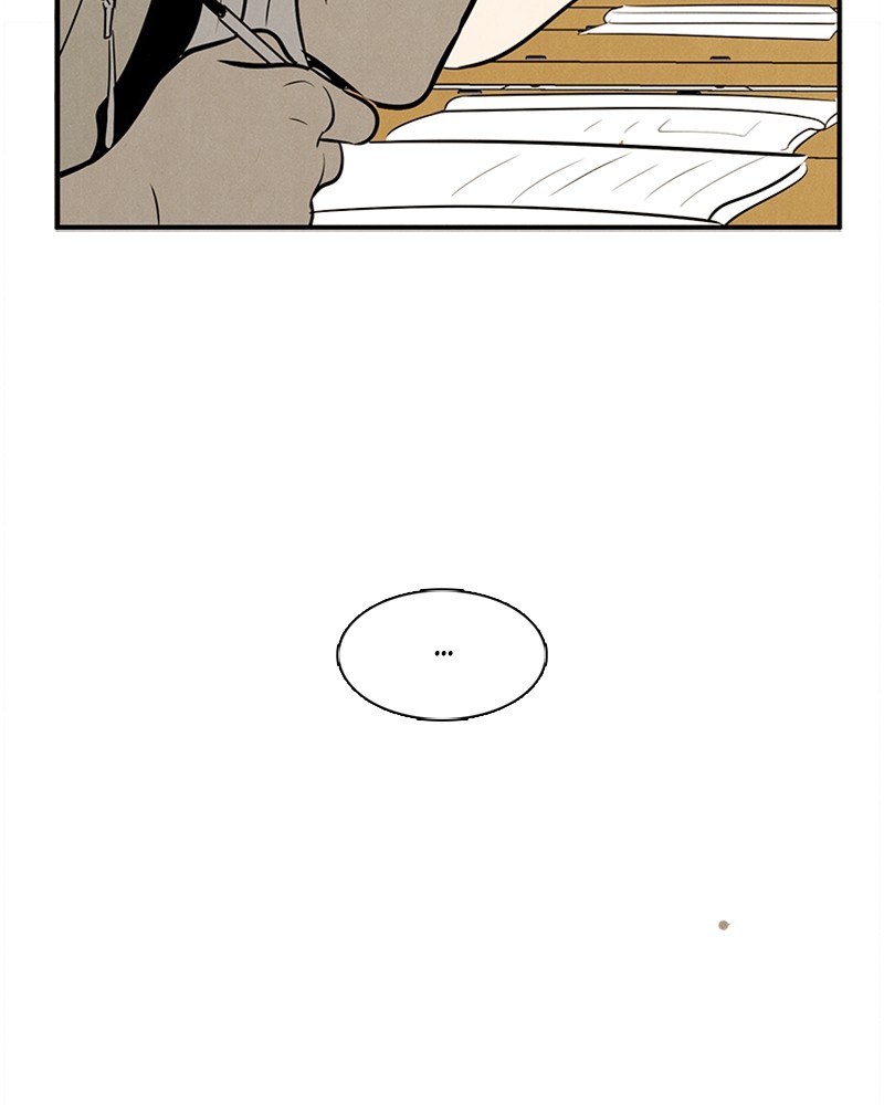 After School Lessons for Unripe Apples Chapter 84 - page 41