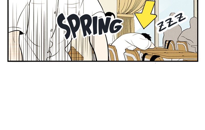 After School Lessons for Unripe Apples Chapter 84 - page 51