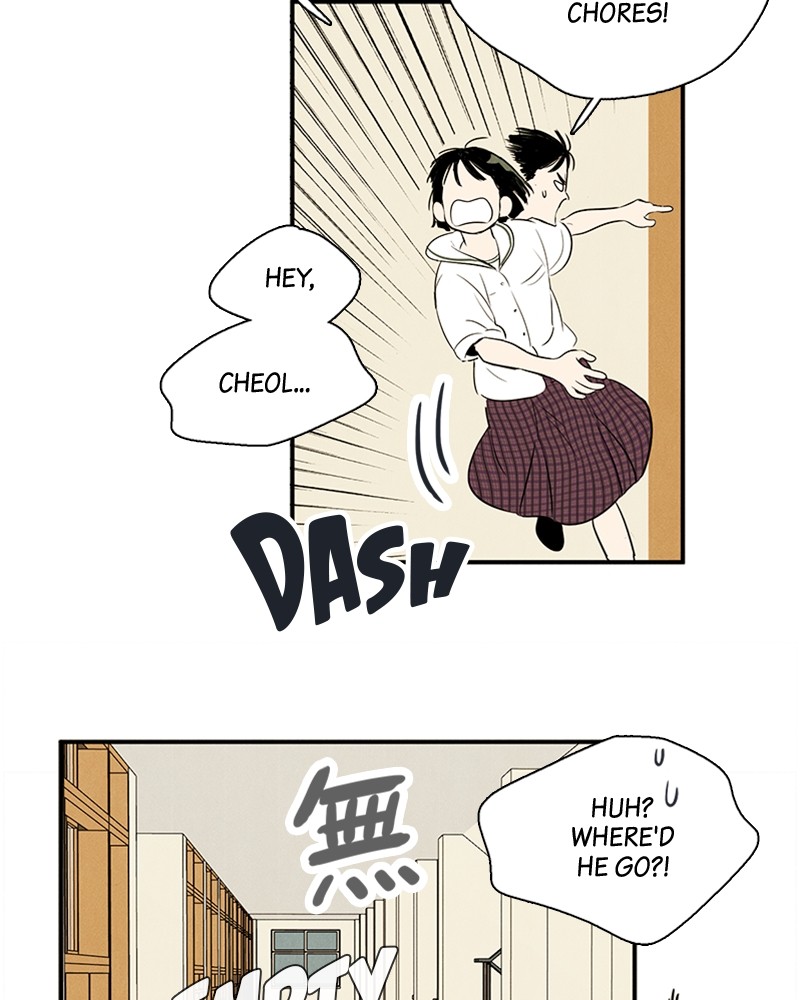 After School Lessons for Unripe Apples Chapter 84 - page 53