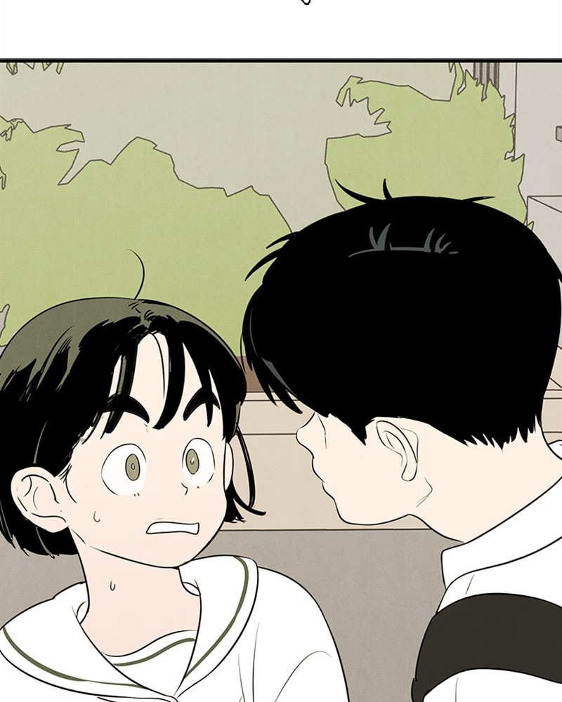 After School Lessons for Unripe Apples Chapter 84 - page 6