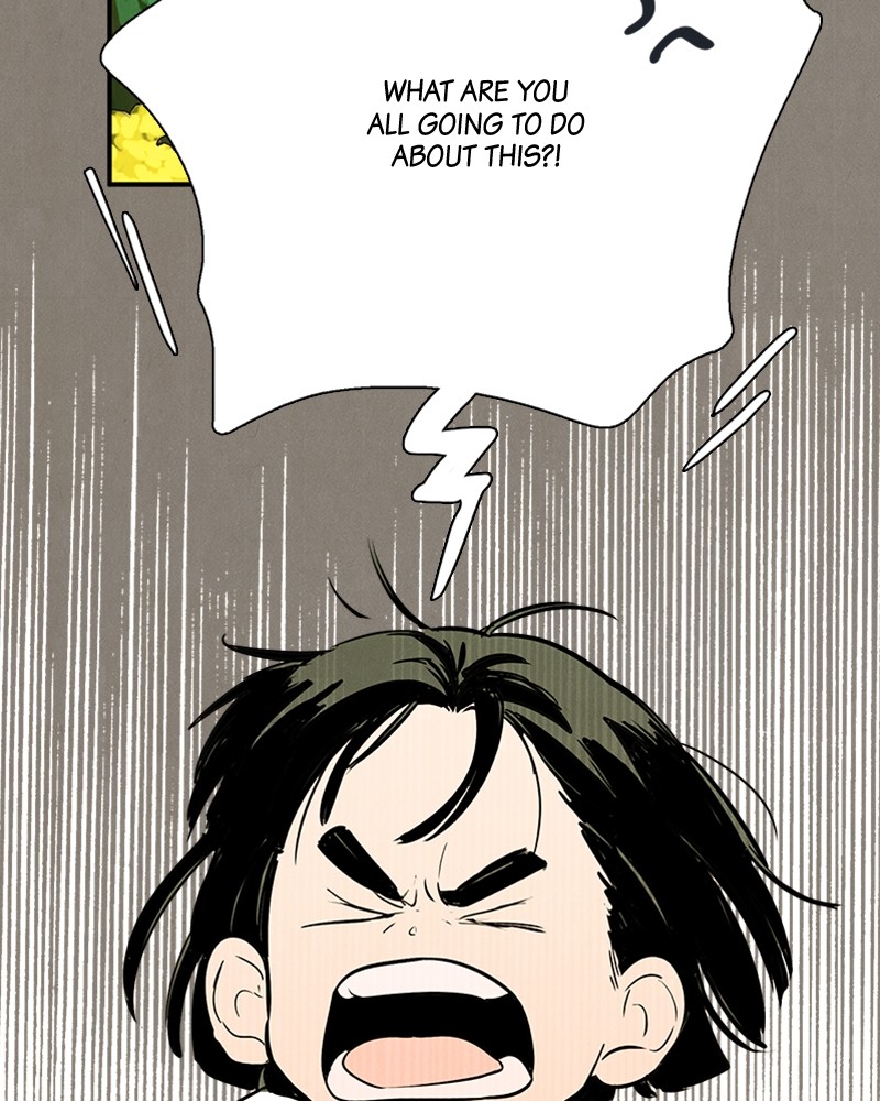 After School Lessons for Unripe Apples Chapter 84 - page 77