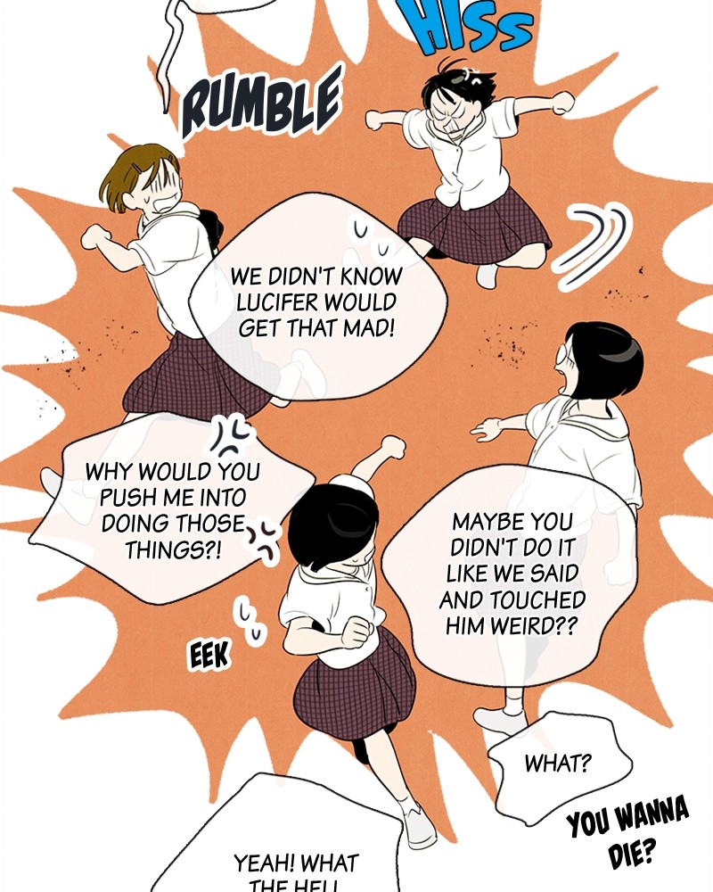 After School Lessons for Unripe Apples Chapter 84 - page 79