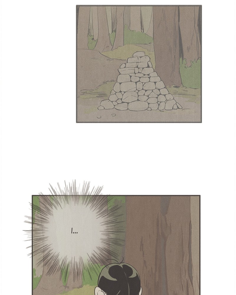 After School Lessons for Unripe Apples Chapter 84 - page 88