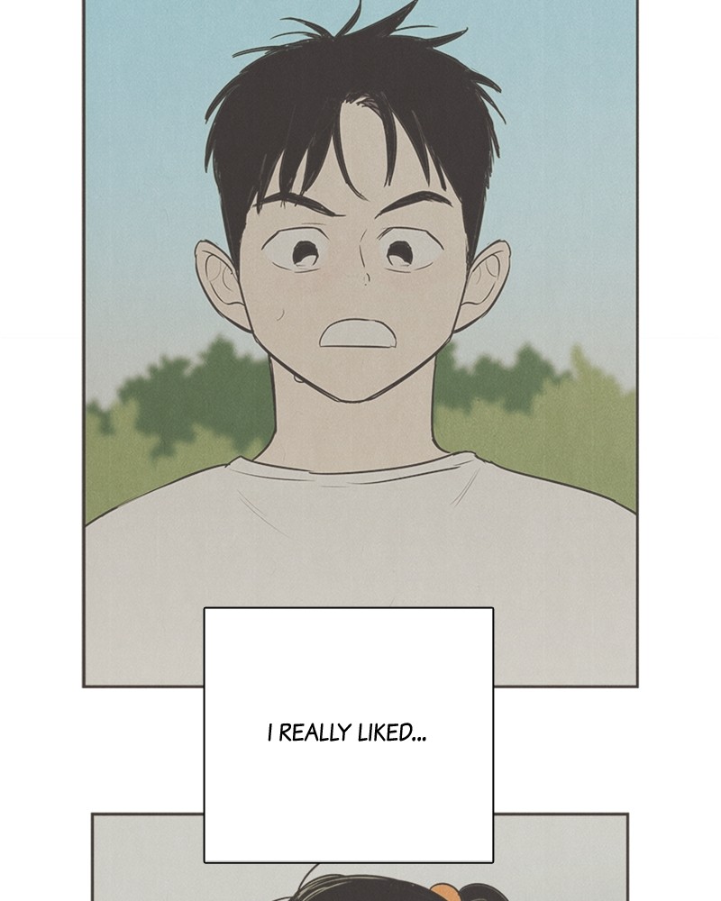 After School Lessons for Unripe Apples Chapter 84 - page 90