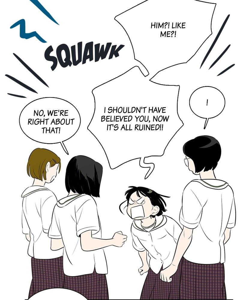 After School Lessons for Unripe Apples Chapter 84 - page 95