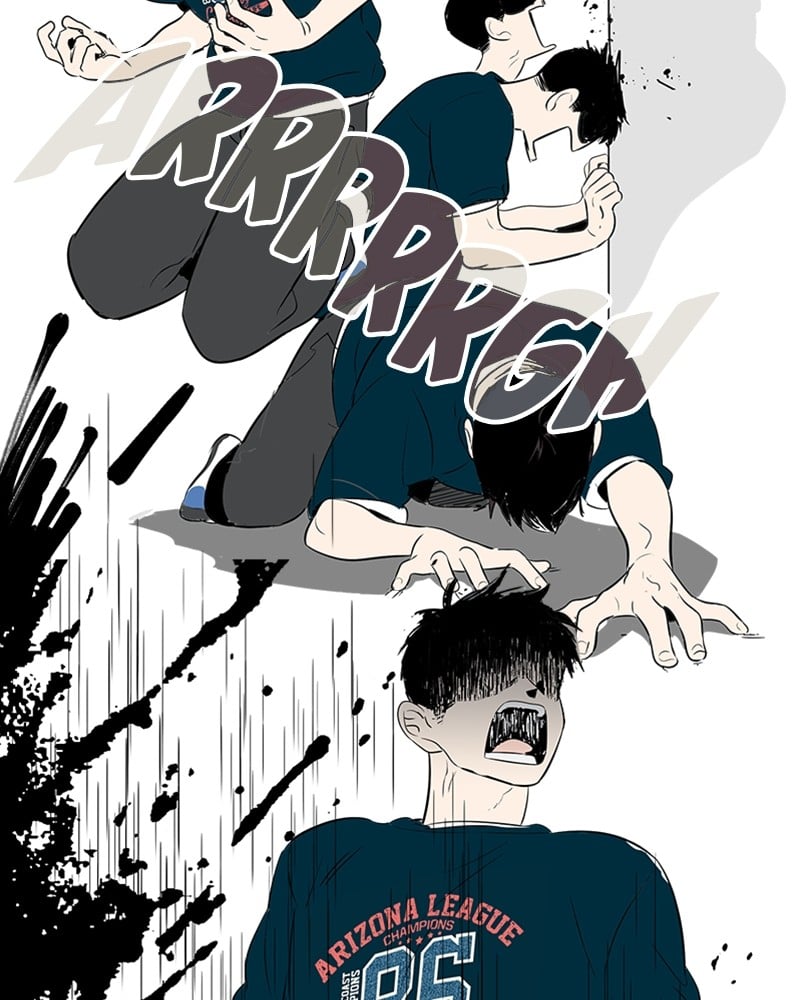 After School Lessons for Unripe Apples Chapter 84 - page 97