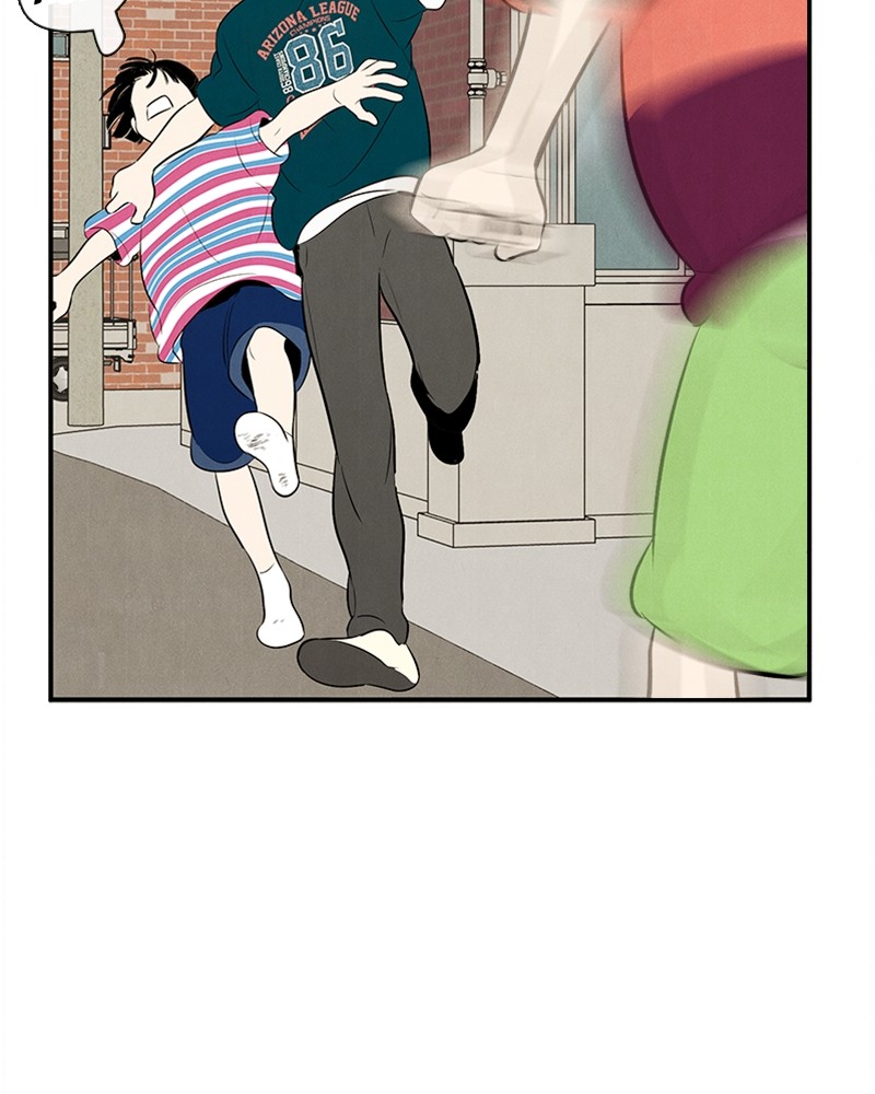 After School Lessons for Unripe Apples Chapter 83 - page 12