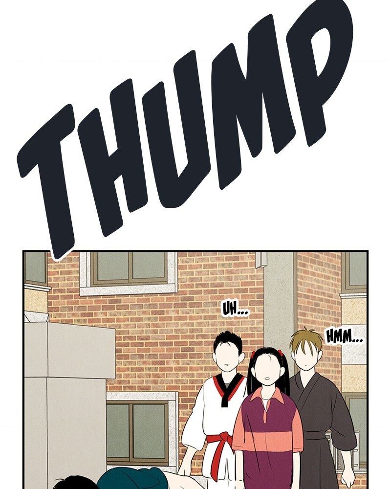 After School Lessons for Unripe Apples Chapter 83 - page 125