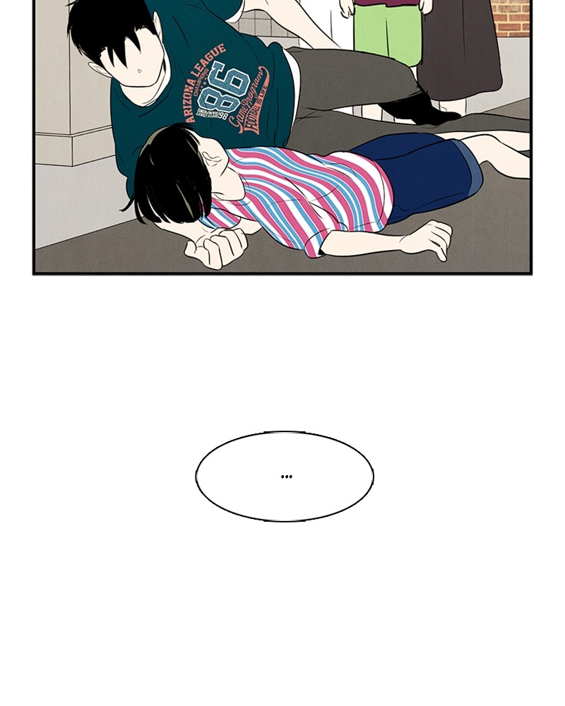 After School Lessons for Unripe Apples Chapter 83 - page 126