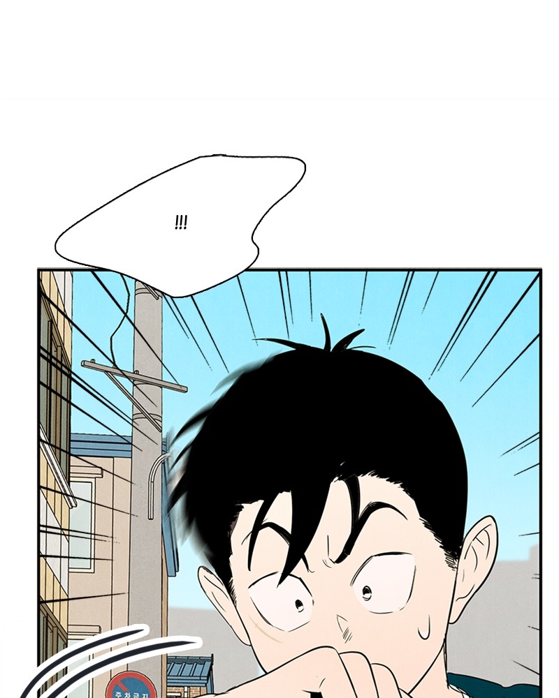 After School Lessons for Unripe Apples Chapter 83 - page 128