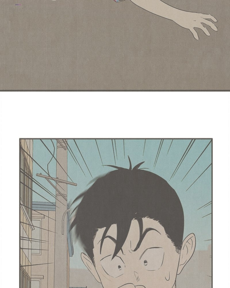 After School Lessons for Unripe Apples Chapter 83 - page 162